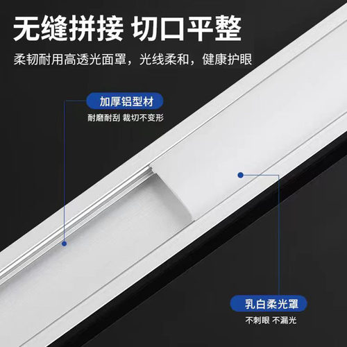 线形灯铝槽led线条灯铝合金灯槽线性灯嵌入式暗装u型灯槽灯带卡槽 - 图0