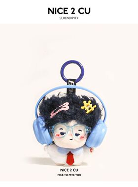 正版小众炸毛仔戴帽子书包挂件