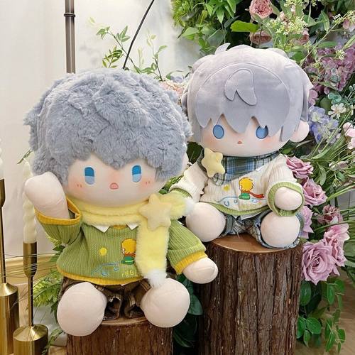 40cm娃衣棉花娃娃一番赏体40厘米坐姿针织卫衣替换装无属性娃衣 - 图1