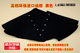 Silicone magnet buckle to stick shawl hair cutting scarf neck scarf anti-shattering head mat hair non-stick hair cutting special