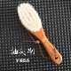 Oil Head Gradient Ring Soft Wool Brush Engraving
