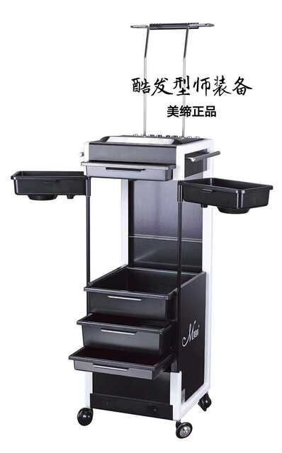 Genuine Meidi Meidi hair perm machine digital perm machine