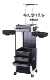 Genuine Meidi Meidi hair perm machine digital perm machine