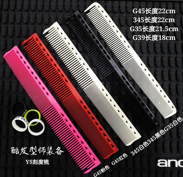 Japanese ys comb with scale for hairdressing ladies