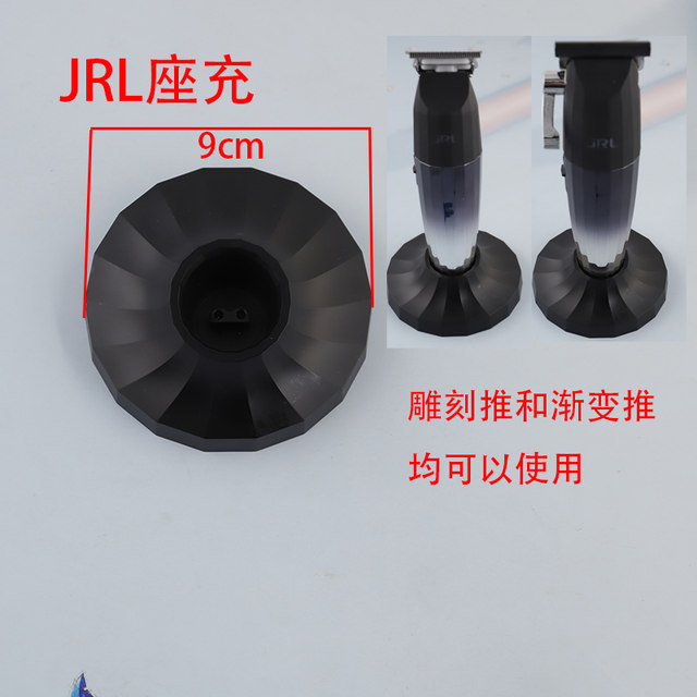 Eagle Fort Gradient Push Carving Push Head JRL