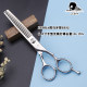 Zebra barber scissors seamless thinning shears