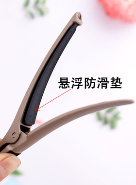 JRL专业理发夹无痕分区不跑发