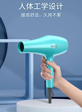 火之凤吹风机快速吹干造型静音