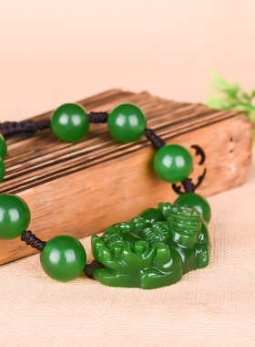 手链招财貔貅男女款新疆和田玉