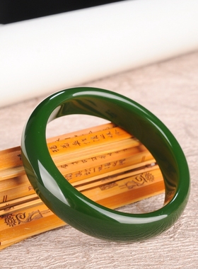 新疆和田碧玉手镯菠菜绿宽正圆