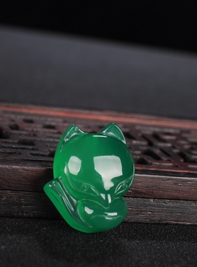 玛瑙玉髓情侣吊坠送女友