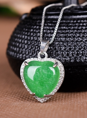 缅甸翡翠女士款镶嵌挂件心形吊坠