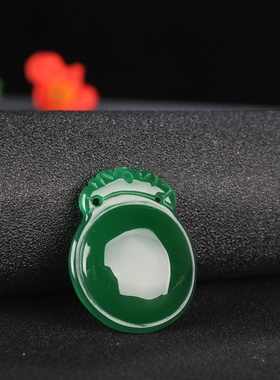 玛瑙玉髓黄色儿童保平安护心镜