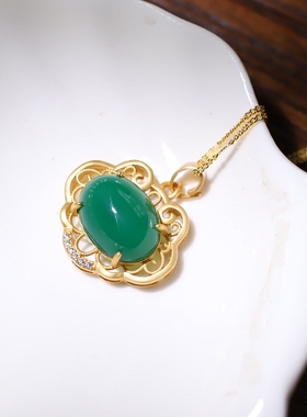 玛瑙绿玉髓可调节戒指女士款吊坠