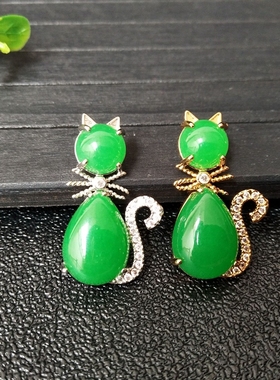 翡翠猫咪绿色小狐狸动物石英岩玉