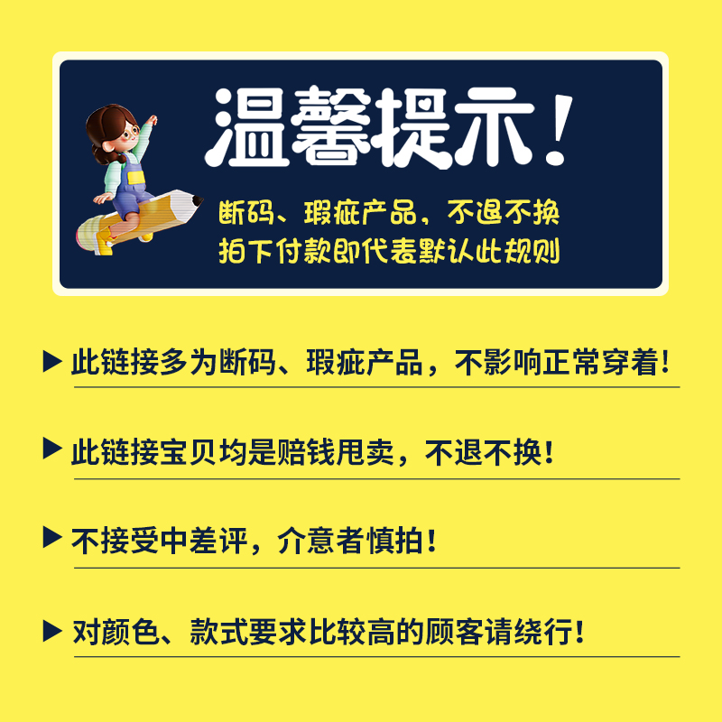 李宁断码微瑕疵清仓便宜捡漏正品透气篮球鞋休闲跑步鞋运动鞋男-图0