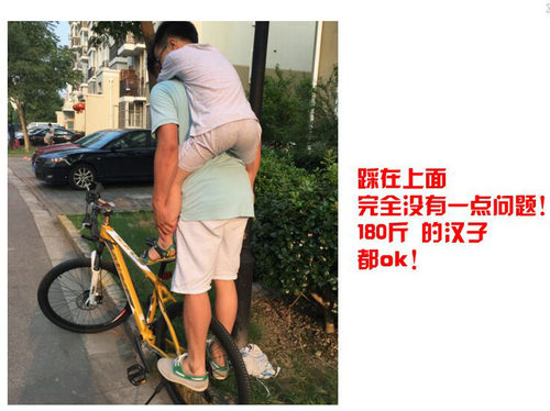 快拆山地车后脚踏板 折叠自行车后座椅货架载人放脚板可站人包邮 - 图3