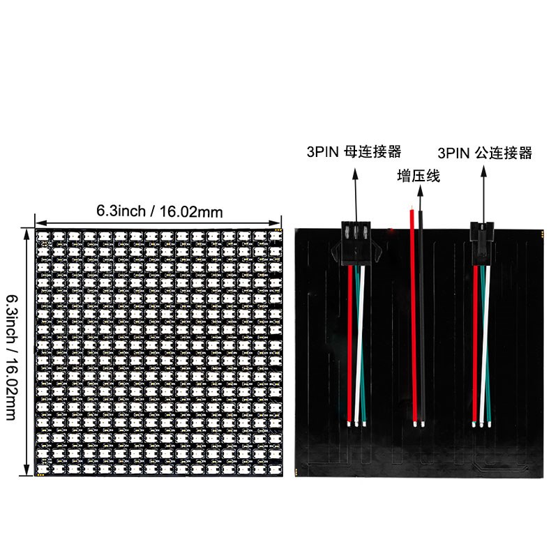 led柔性全彩像素屏 ws2812b SK6812B点阵rgb屏软屏8x8 8x32 16*16-图2