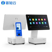 Guests such as Cloud MINI Double Screen Barbecue Milk Tea Hotel Middle Dining Western Food Takeaway Touch Anjo Dot Single Cashier Silver All-in-one