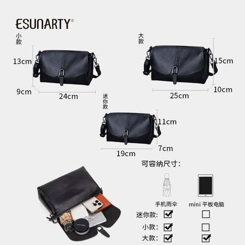 真皮女式斜挎包2025新款休闲百搭大容量女士单肩中年妈妈小方包女 - 图3