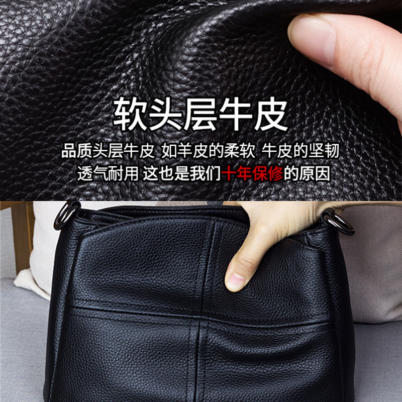 真皮女式斜挎包2025新款时尚单肩包大容量女士妈妈款单肩小方包,淘宝优惠券,粉丝福利购,淘宝优惠卷