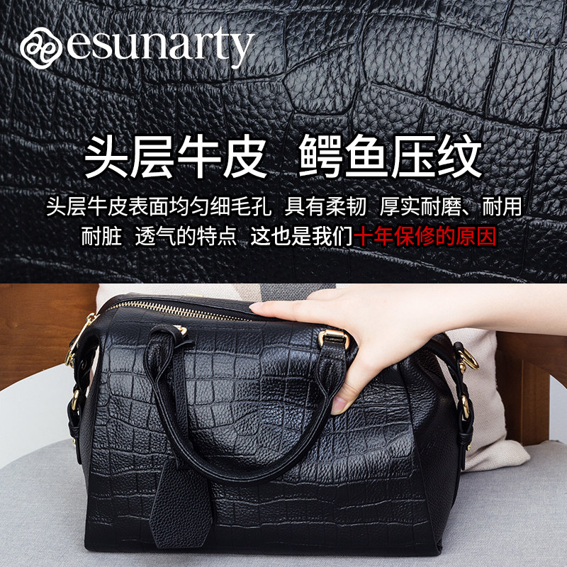 枕头手提包包女2025新款真皮鳄鱼纹波士顿大包头层牛皮女士斜挎包,淘宝优惠券,粉丝福利购,淘宝优惠卷