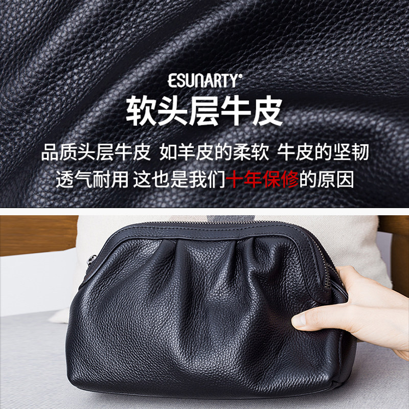 真皮女式单肩包2025新款高级感贝壳包斜挎小包软皮褶皱女士手提包,淘宝优惠券,粉丝福利购,淘宝优惠卷