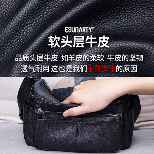 真皮女式斜挎包2026新款时尚多层大容量单肩包中年妈妈女士大包包 - 图3