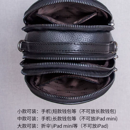 Сумка для телефона, сумка через плечо, барсетка, сумка на одно плечо, из натуральной кожи