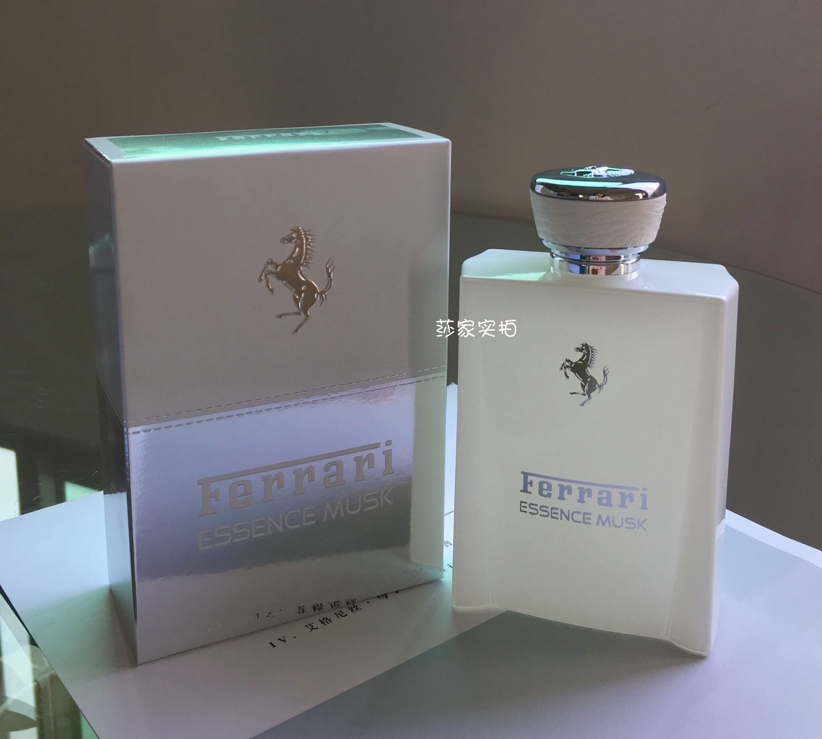 正品Ferrari Essence Musk 法拉利白麝香精华男士香水EDP100ml - 图0