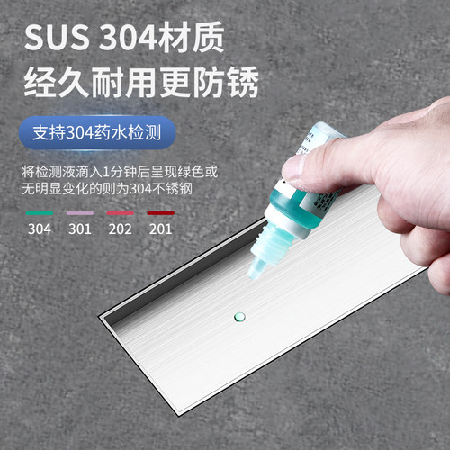 304不锈钢长地漏淋浴房长条形方型大排量卫生间浴室防臭加长加厚 - 图0
