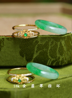 天然纯银绿玉髓戒指女款开口可调节翡翠绿玉石指环感女戒花丝雕刻