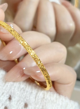 金店同款古法碎碎冰手镯女实心素圈镯子高级轻奢小众感沙金首饰品