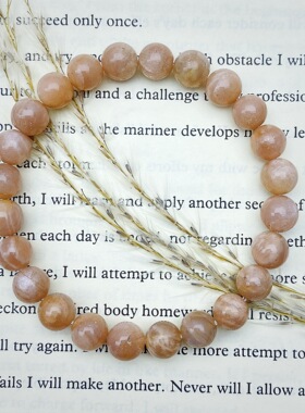 跨境爆款手链天然石太阳石亚马逊手串简约橙色阳光石圆珠串珠饰品