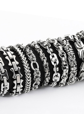 跨境爆款不锈钢男士手链简约霸气朋克高级感古巴钛钢手链男手饰