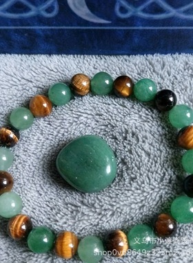 天然虎眼石手链绿东陵手链财富手链temu速卖通tk跨境爆款天然手链