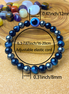 跨境爆款蓝色恶魔之眼爆款复古手链蓝虎眼百无禁忌简约风手串珠串