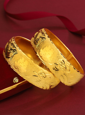 软薄款沙金永结同心手镯一对女结婚庆婚纱摄影双喜字龙凤仿金镯子