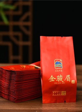 茶叶包装袋金峻眉小泡袋加厚铝袋内袋古树红茶10克小样品袋热封口