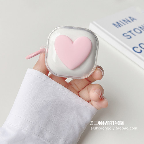 适用qcy t13/MeloBuds Pro/T8/n70/T18/AilyPods耳机保护套QCY T13X/c50小耳球透明c30S可爱ailybudslite软壳 - 图0