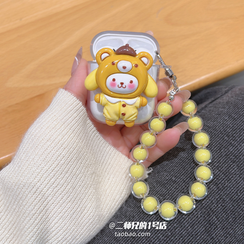 适用联想LP40pro耳机保护套LP19防摔LP5Pro透明EA110/EA166/EA220卡通ht38软lp3pro耳机lp2pro壳lp25/lp23套 - 图1