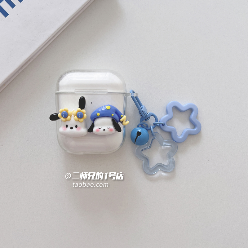 适用联想LP40pro耳机保护套LP19防摔LP5Pro透明EA110/EA166/EA220卡通ht38软lp3pro耳机lp2pro壳lp25/lp23套 - 图2