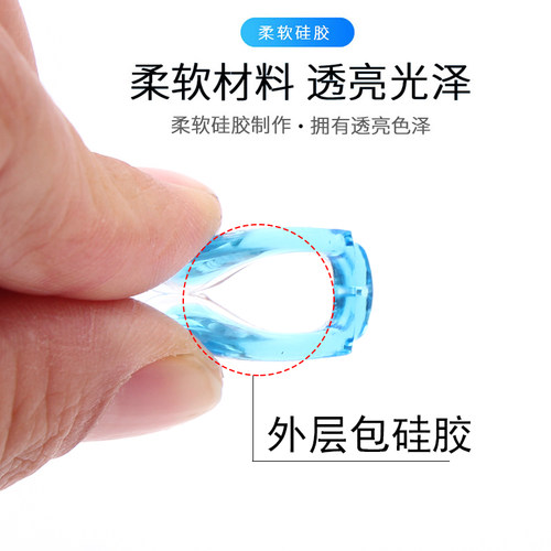 成人儿童一体板材鼻托 底部上螺丝眼镜鼻垫 单孔连体马鞍支架包邮 - 图2