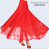 Танцующая практика, юбка, костюм, новая коллекция, большой размер