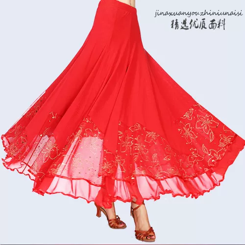 Танцующая практика, юбка, костюм, новая коллекция, большой размер