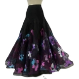 Индивидуальная новая современная танце