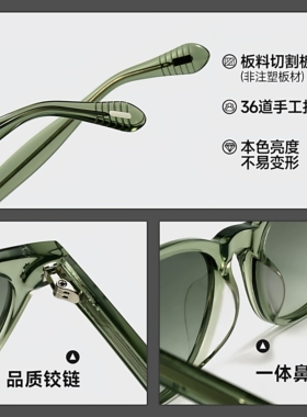 刘亦菲同款防紫外线显脸小墨镜