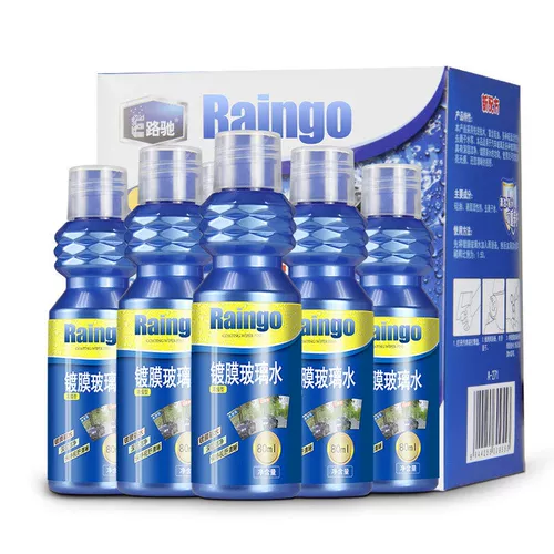 Автомобильный стеклянный стеклян