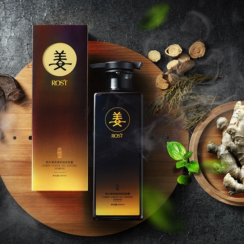 Травяной освежающий шампунь с экстрактом растений подходит для мужчин и женщин, удаление перхоти, контроль жирного блеска