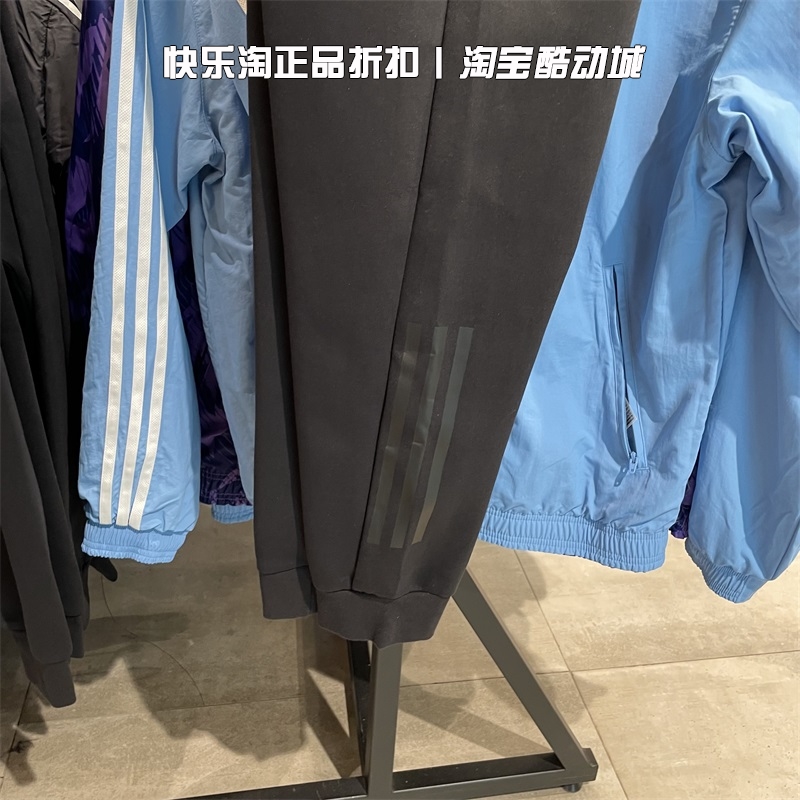 ADIDAS阿迪达斯运动裤男2022冬季休闲针织小脚卫裤收腿长裤HN8984 - 图2